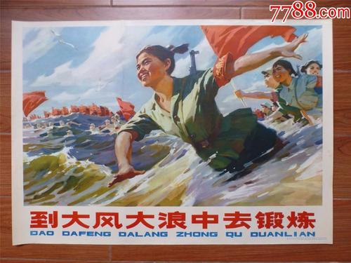 大学文凭证假的多少钱
